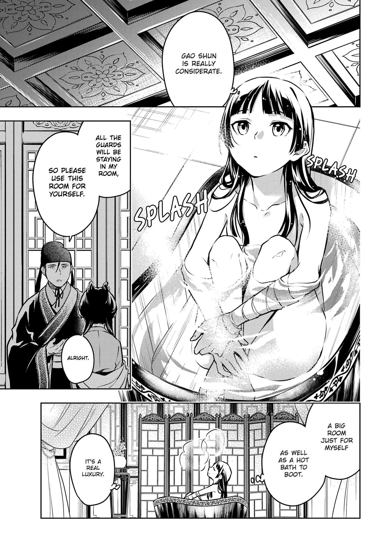 The Apothecary Diaries, Chapter 60.2 image 13